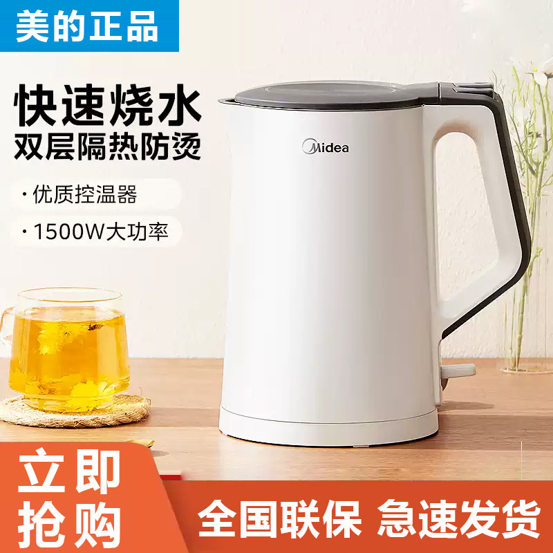 示例产品,Ponigo1,示例产品 - 网站名