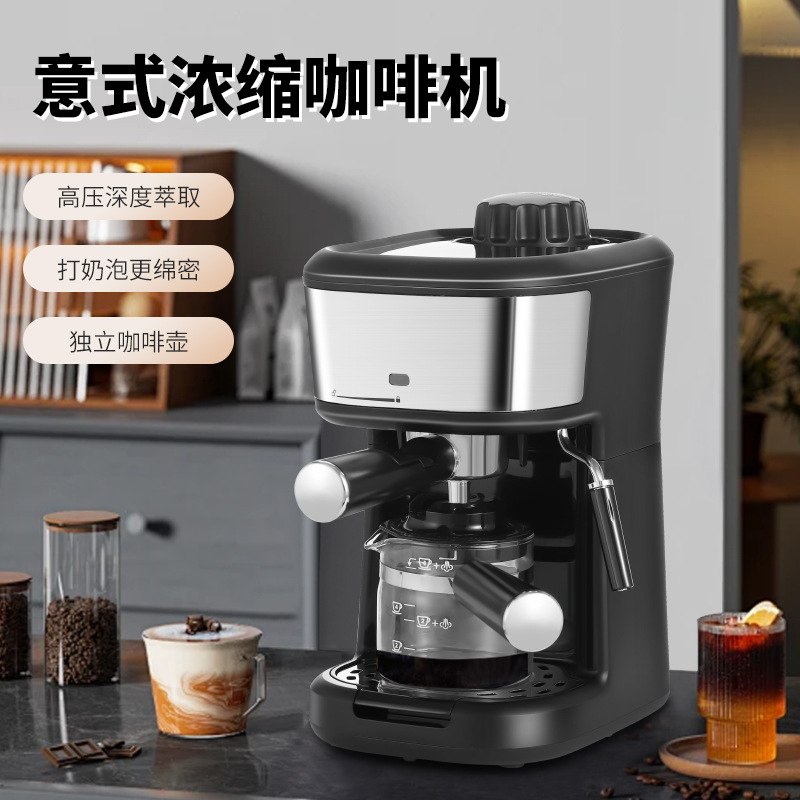 Portable Rechargeable Espresso Capsule Coffee Machine 521,Ponigo1,Portable Espresso Capsule Coffee Machine 520 for Home and Outdoor